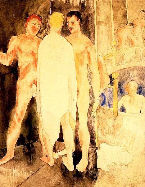 Demuth, Turkish Bath with Self-Portrait, 1918