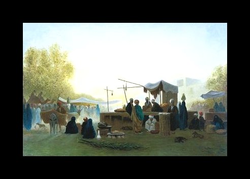 Egyptian Market