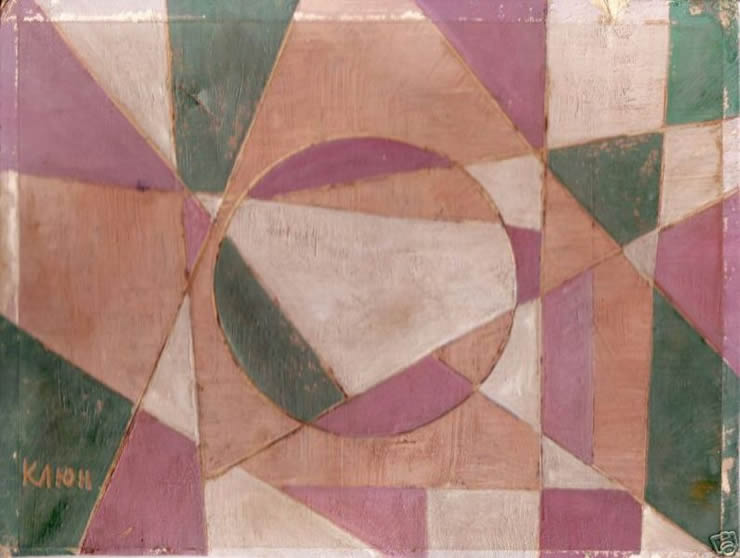 Composition with Circle