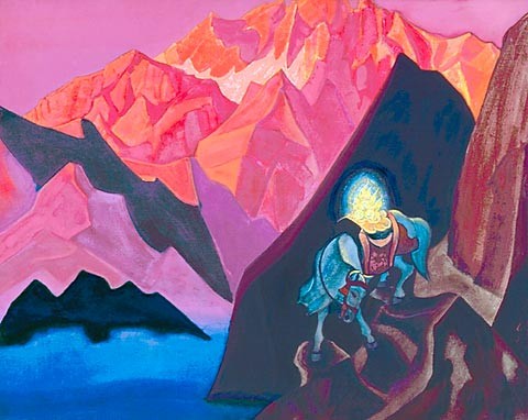 Chintamani Treasure of the World 1936