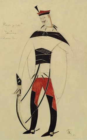 Tatlin, Costume (design for the Tsar)