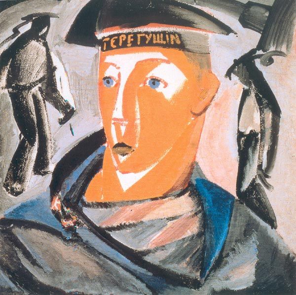 Tatlin, Engine, 1911