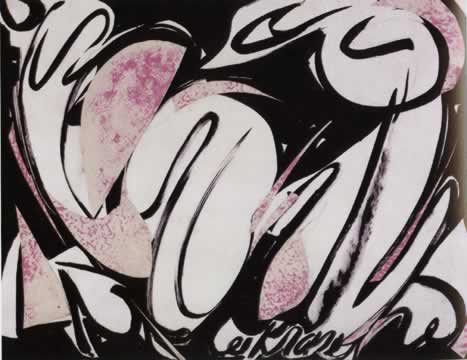  Black, White and Pink Collage, 1958-1974 