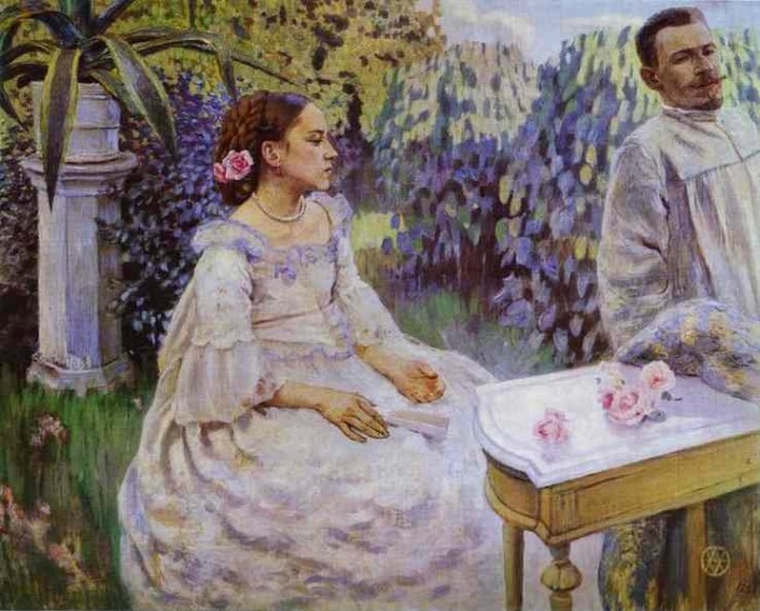 Self-Portrait with Sister 1898