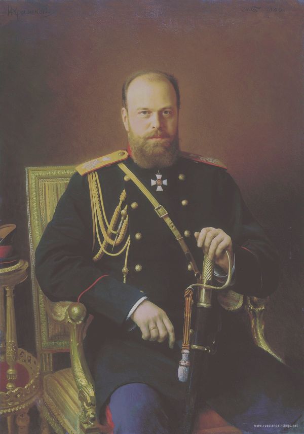 Kramskoi, Portrait of the Tsar Aleksandrovich