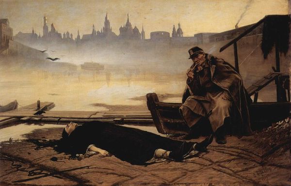 Perov, The Drowned