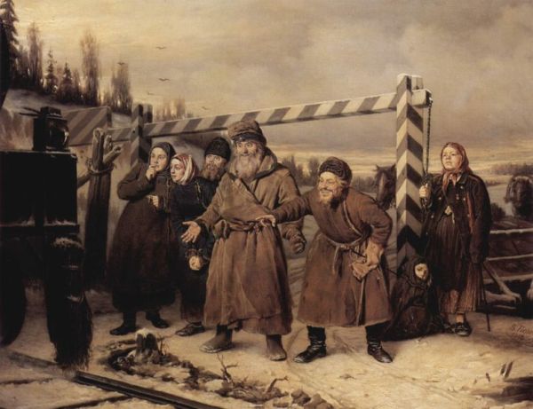 Perov, At the Railroad