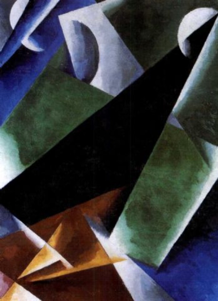 Composition 1918