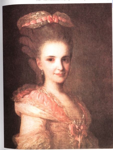 Lady in a Pink Dress