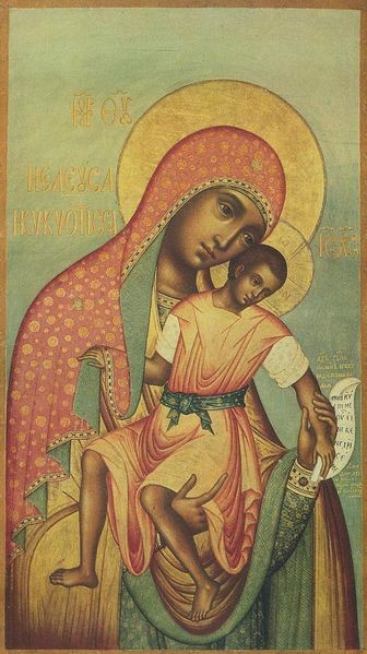 Our Lady of Eleus